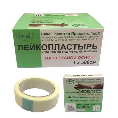 Лейкопластырь Нетканая основа SFM Plaster 534 536 1,0х500см белый в Доктор Столетов