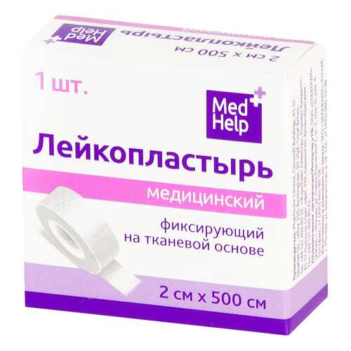 Пластырь фиксирующий MedHelp на тканевой основе 2 х 500 см в Доктор Столетов