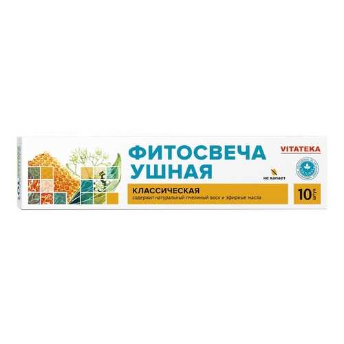 Витатека Фитосвеча ушная Классическая №2 в Доктор Столетов