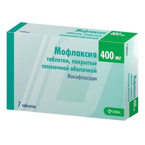 Мофлаксия таблетки 400 мг 7 шт. в Доктор Столетов