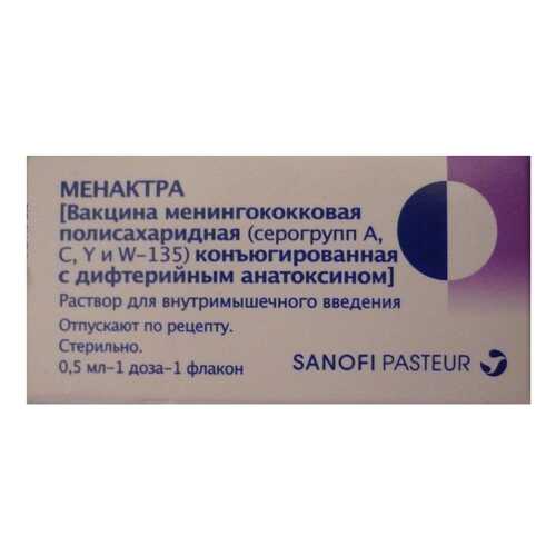 Менактра раствор для в/м введ.0,5 мл/доз. фл.0,5 мл №1 в Доктор Столетов