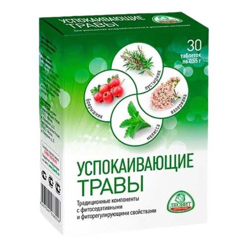 Успокаивающие травы в таблетках 0,55г N30 в Доктор Столетов