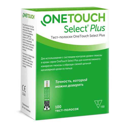 Тест-полоски OneTouch Select Plus 100 шт. в Доктор Столетов