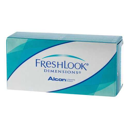 Контактные линзы FreshLook Dimensions 2 линзы 0,00 sea green в Доктор Столетов