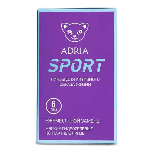 Контактные линзы ADRIA SPORT 6 линз -12,50 в Доктор Столетов