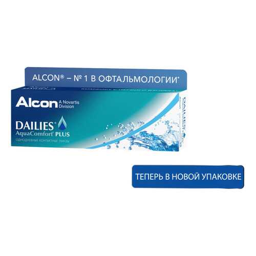 Контактные линзы ALCON Dailies AquaComfort Plus 30 линз -6,50 в Доктор Столетов