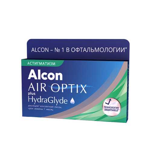 Контактные линзы AirOptix HydraGlyde for Astigmatism 3 шт. PWR -2,50, CYL -0,75, AXIS 010 в Доктор Столетов