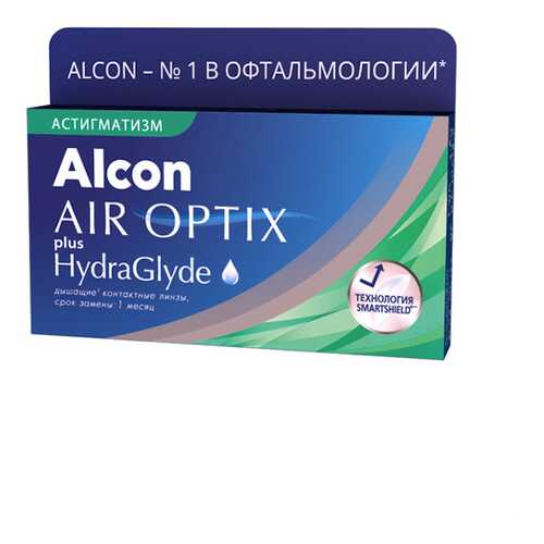 Контактные линзы AirOptix HydraGlyde for Astigmatism 3 шт. PWR -6,50, CYL -1,75, AXIS 110 в Доктор Столетов