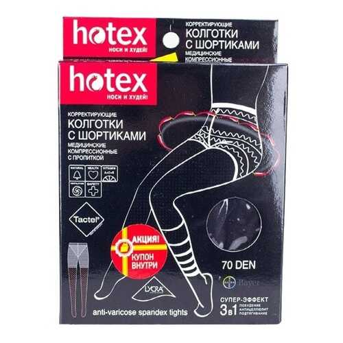 Колготки компрессионные Hotex с шортиками 70 den one size черный в Доктор Столетов