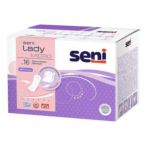 Прокладки урологические SENI LADY Micro 16 шт. в Доктор Столетов