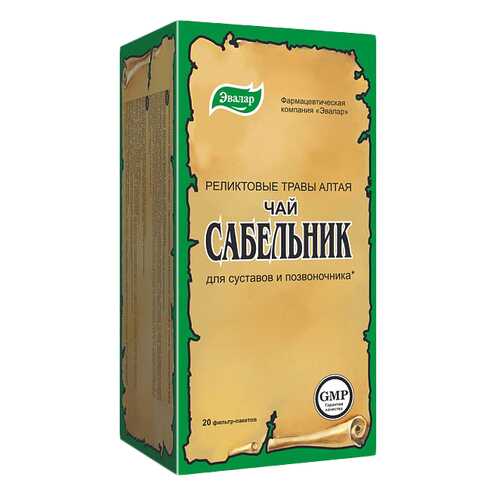 Чай Сабельник, 20 фильтр-пакетов, Эвалар в Доктор Столетов