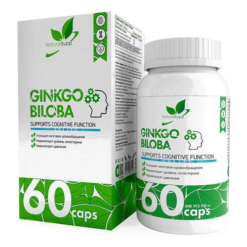 Гинкго билоба NaturalSupp Ginkgo Biloba капсулы 60 шт. в Доктор Столетов