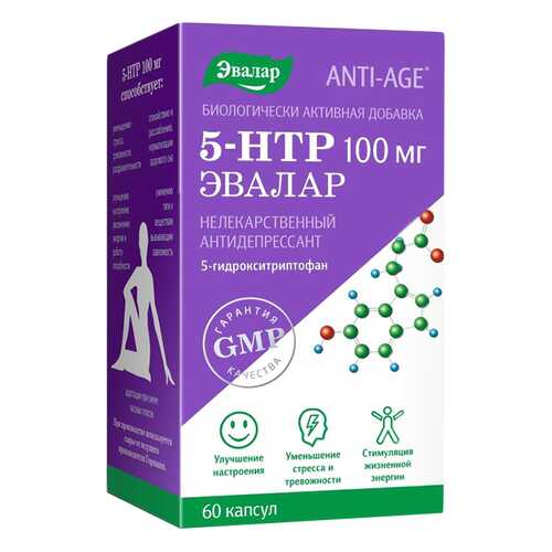 Анти-Эйдж 5-HTP капсулы №60 в Доктор Столетов